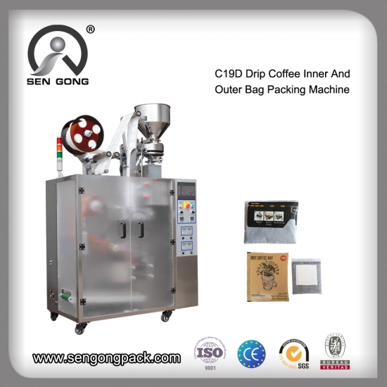 C19K  Ultrasonic drip coffee machine packets- SENGONG