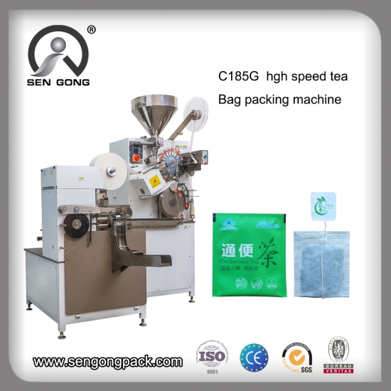 C182-5G high speed tea leaf packs sachets machine- SENGONG