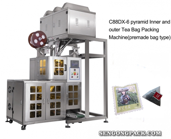 automatic tea packing machine