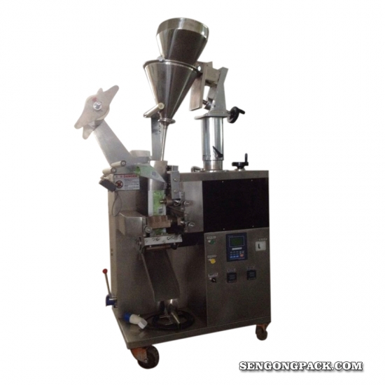  3 Sides Seal Bag Powder Packaging Machine