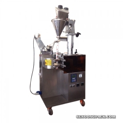 Back Sealing Bag Powder Packaging Machine