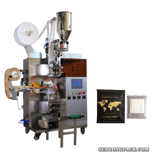 drip coffee hanging ear packing machine