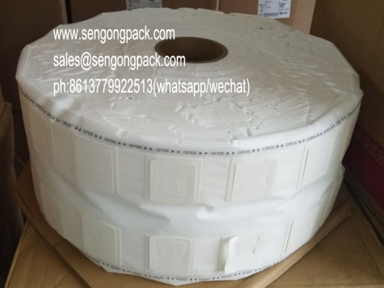 Drip coffee filling machine Filters film- SENGONG