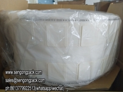 Drip coffee filling machine Filters film- SENGONG