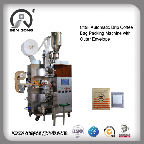 drip coffee hanging ear packing machine