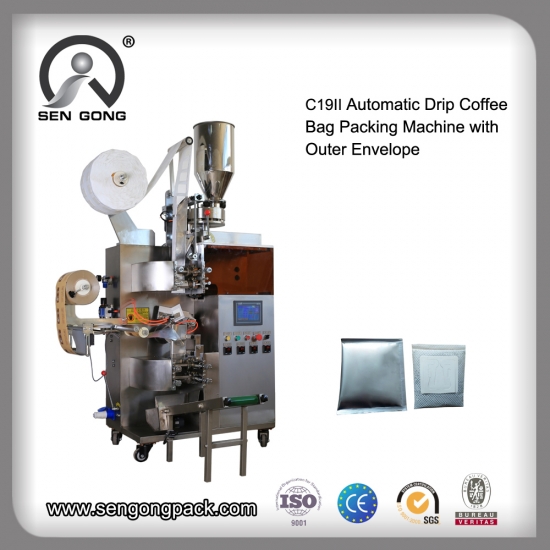 drip coffee hanging ear packing machine