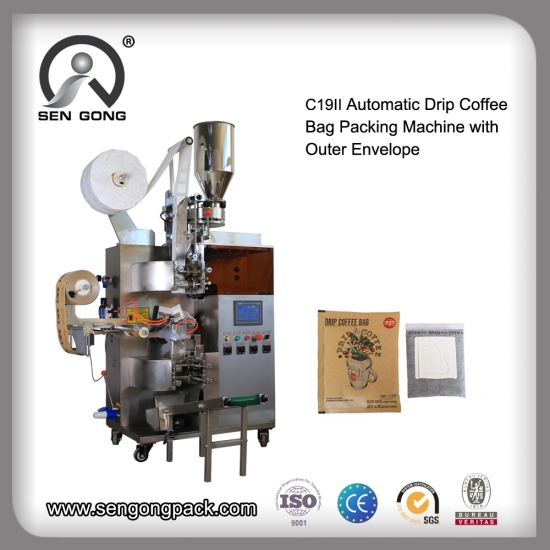 drip coffee hanging ear packing machine