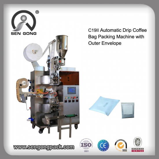 drip coffee hanging ear packing machine