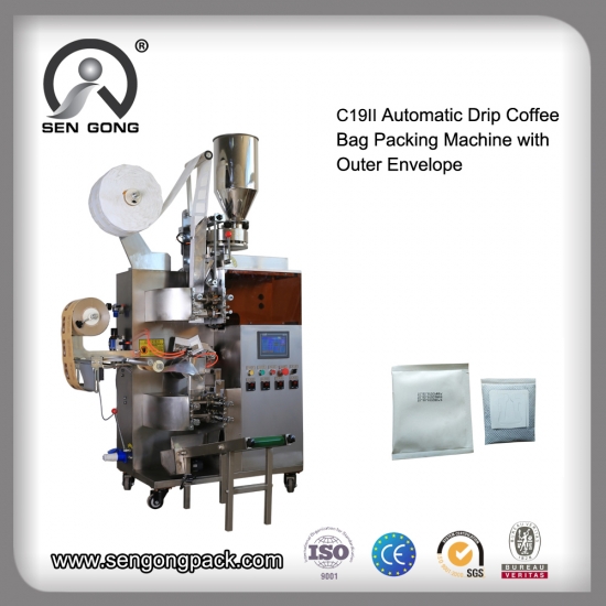 drip coffee hanging ear packing machine