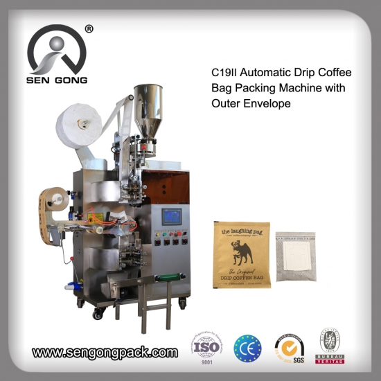 drip coffee hanging ear packing machine