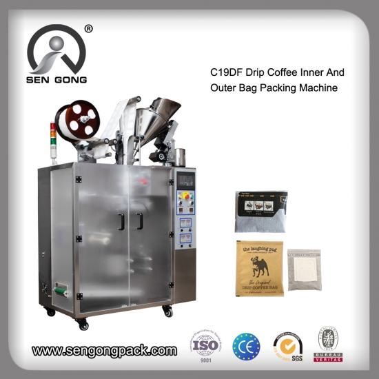 drip sachet coffee powder packing machine