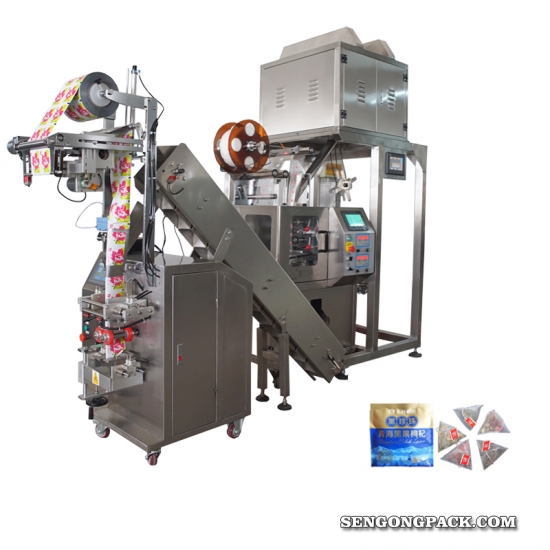 non woven fabric  packing machine