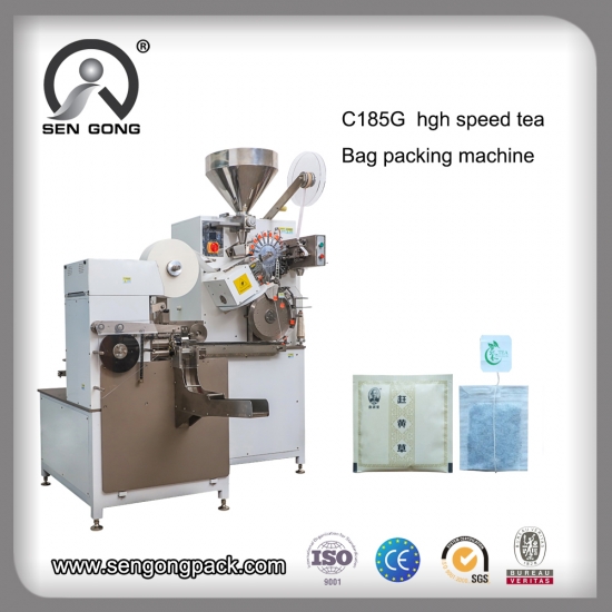 C182-5G high speed machine seal small bag  tea- SENGONG
