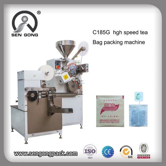 C182-5G high speed tea bag manufacturing machinery- SENGONG