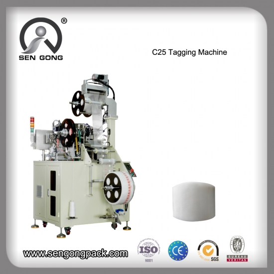 nylon tagging machine