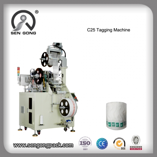 PLA tagging machine