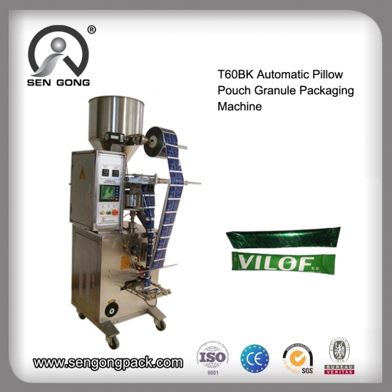 Back Seal Bag Powder Packaging Machine