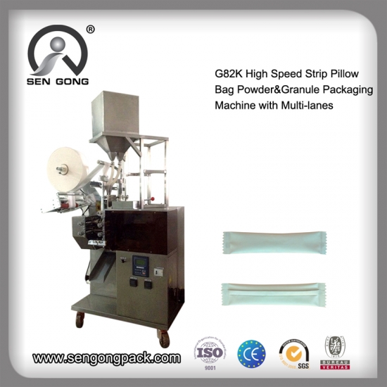 Granule&Powder Packaging Machine