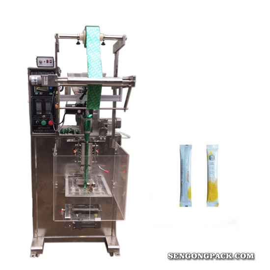 Back Seal Bag Powder Packaging Machine