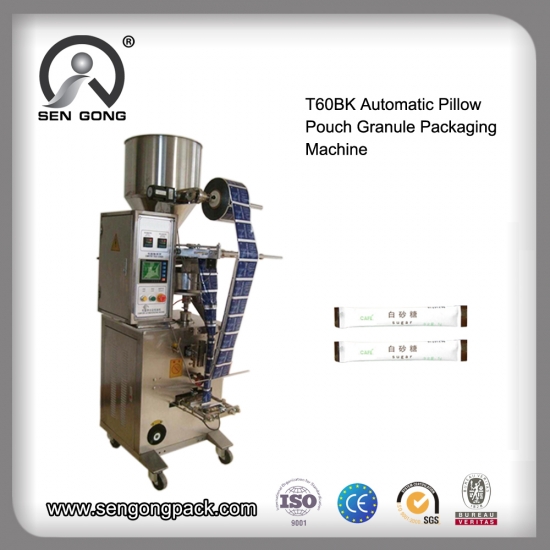 Back Seal Bag Powder Packaging Machine