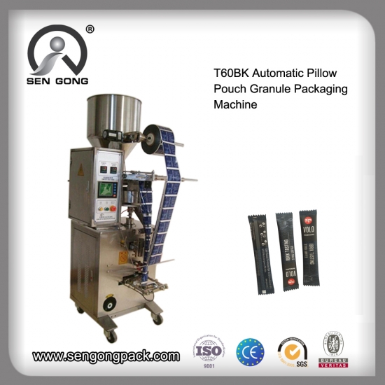 Back Seal Bag Powder Packaging Machine