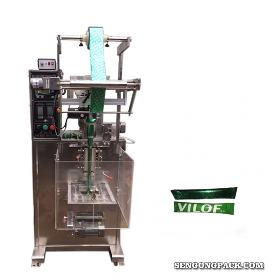 Back Seal Bag Powder Packaging Machine