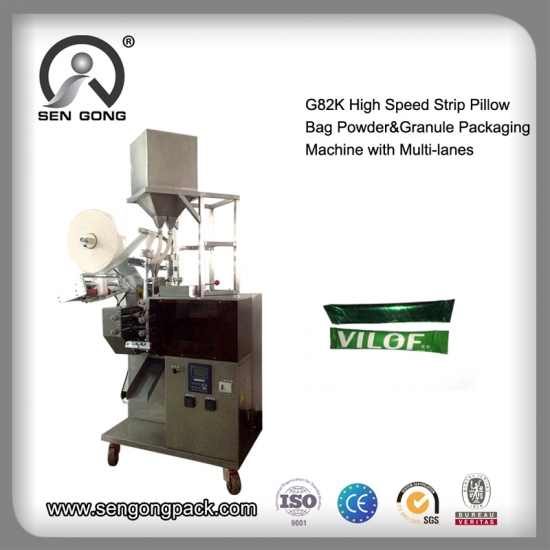 Granule&Powder Packaging Machine