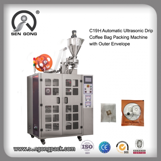 drip sachet coffee powder packing machine