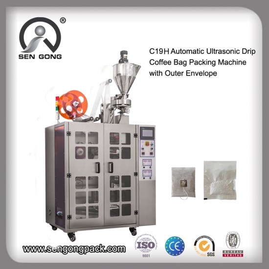 drip sachet coffee powder packing machine