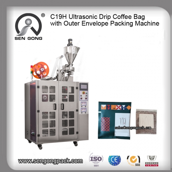 drip coffee bag packaging