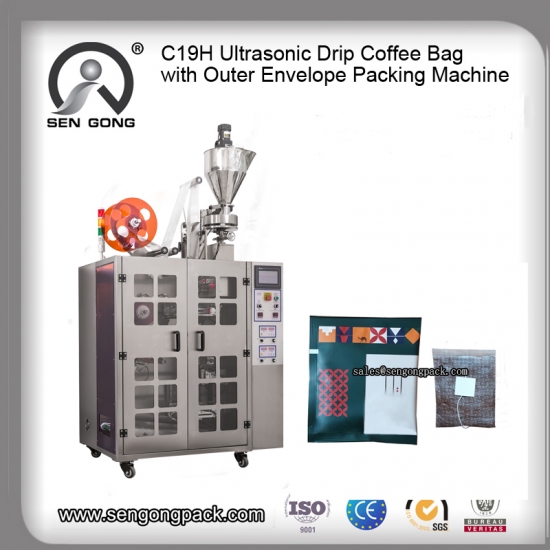 drip coffee bag packaging machine