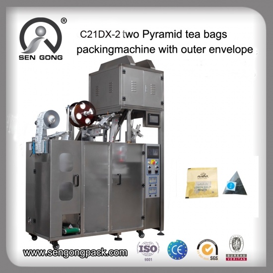 Black Tea Bag Packing machine