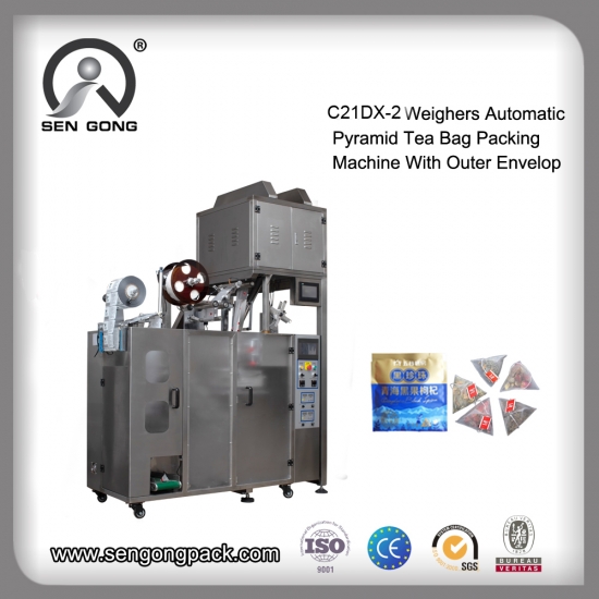 Black Tea Bag Packing machine