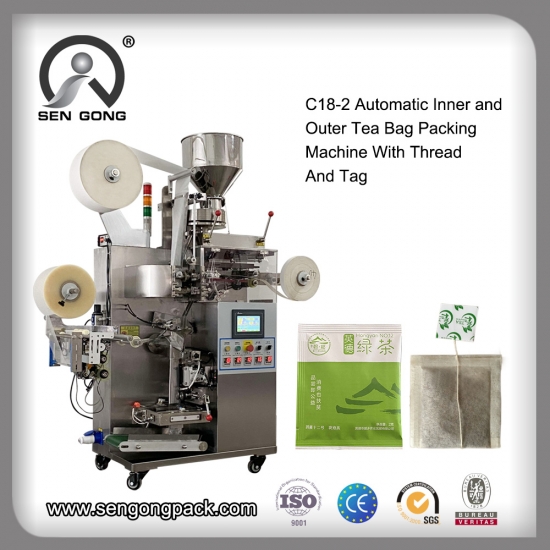 Tea Bag Packing Machine