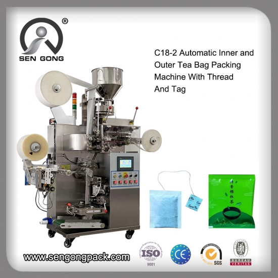 Tea Bag Packing Machine