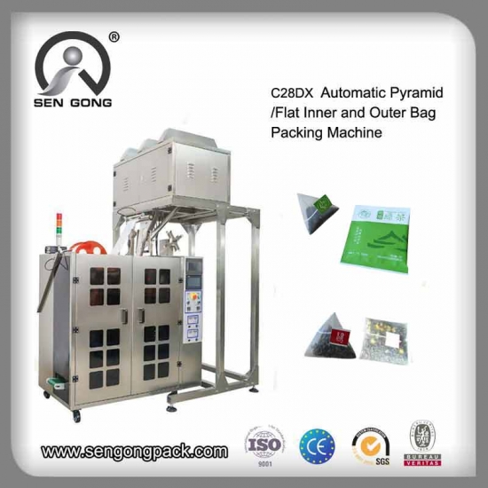 nylon tea bag packing machine