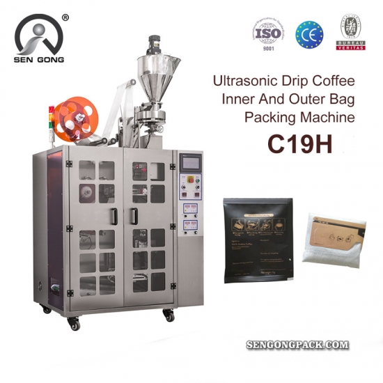 drip sachet coffee powder packing machine