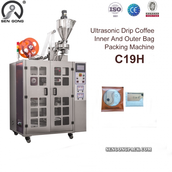 drip sachet coffee powder packing machine