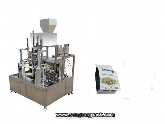 coffee bean packing  machine