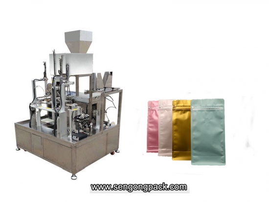 coffee bean packing  machine