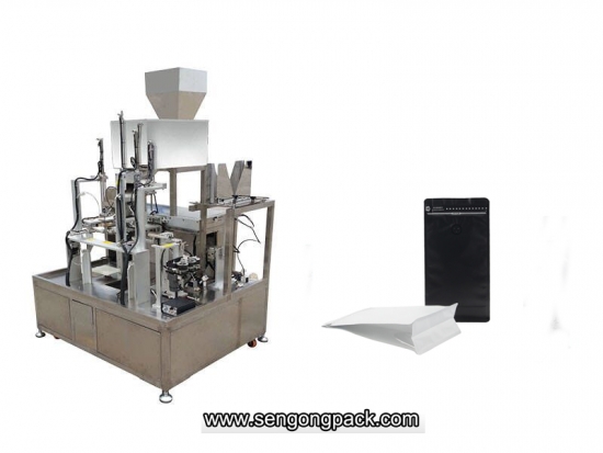 outer drip coffee machine