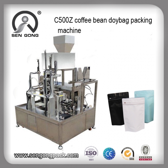 coffee bean packing  machine