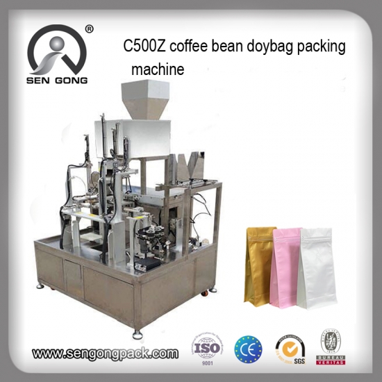 coffee bean packing  machine