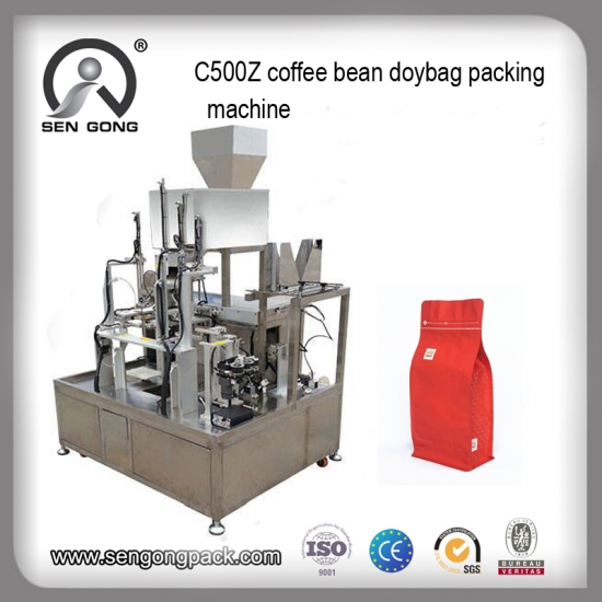 coffee bean packing  machine