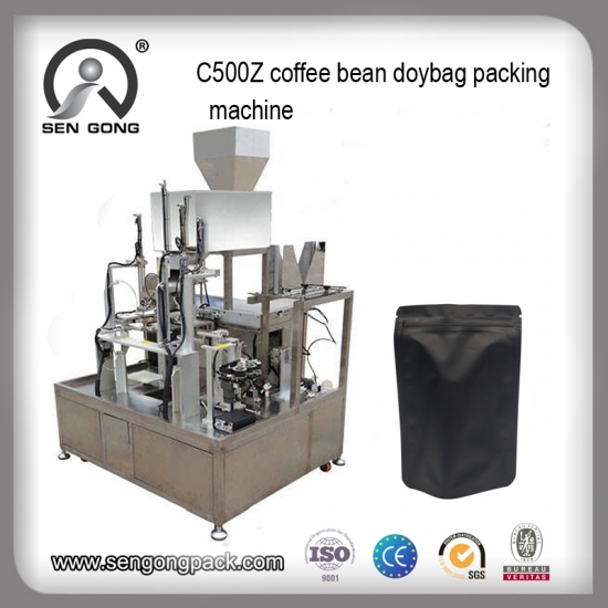 coffee bean packing  machine