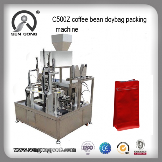 coffee bean packing  machine