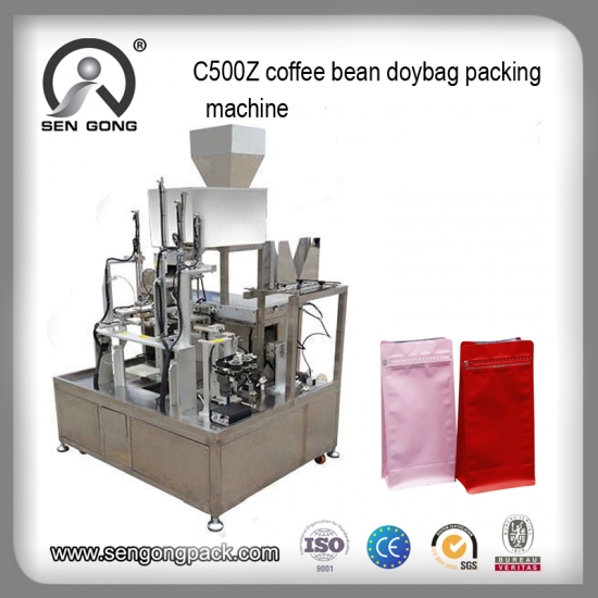 coffee bean packing  machine