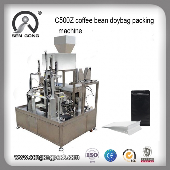 coffee bean packing  machine