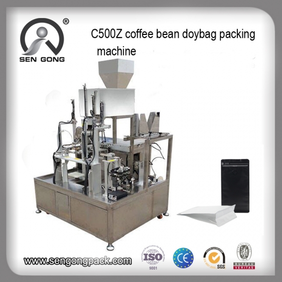 coffee bean packing  machine