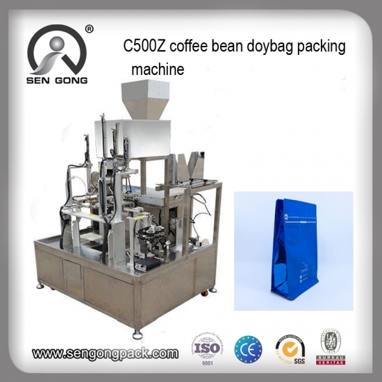 coffee bean packing  machine